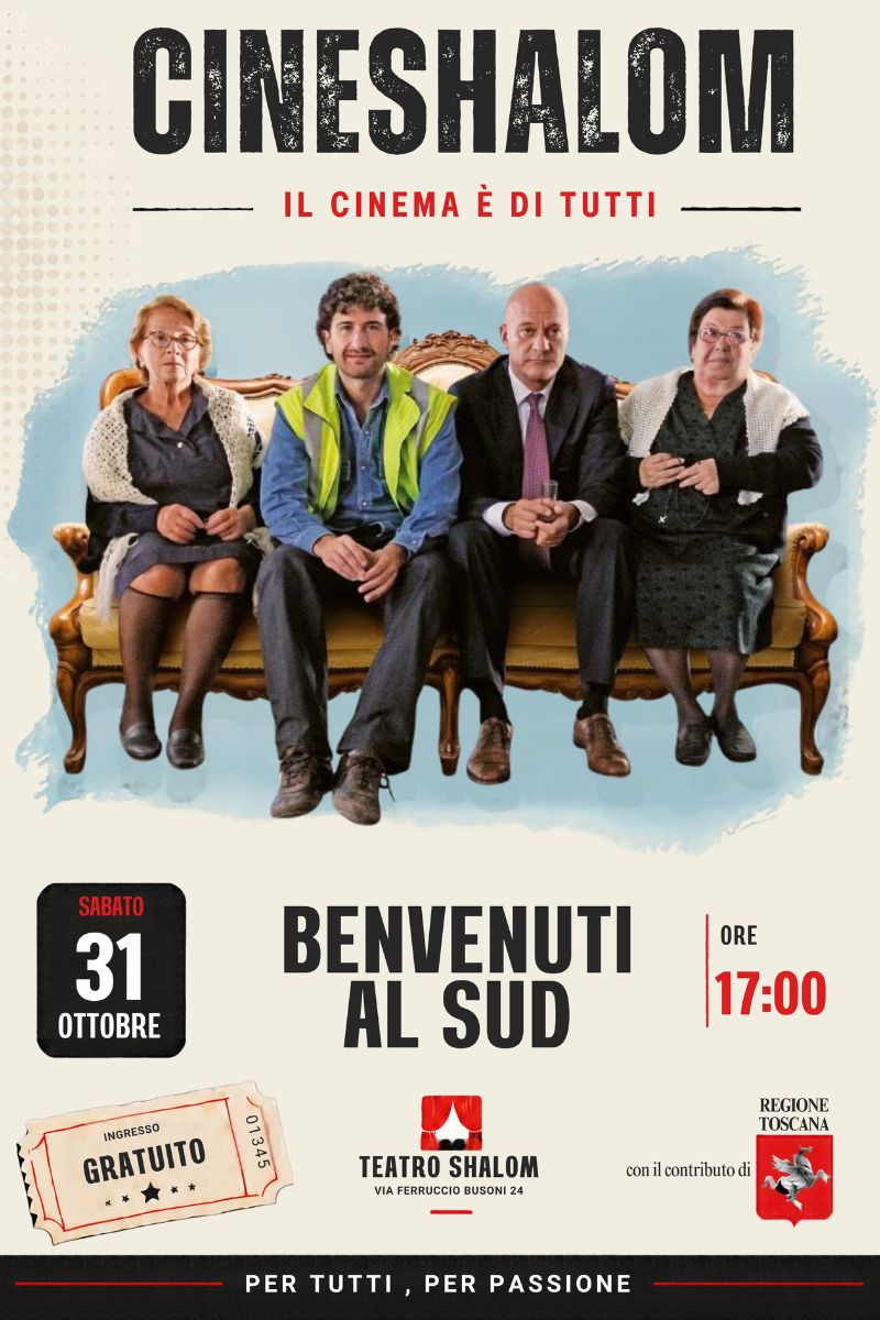 Benvenuti al CineShalom